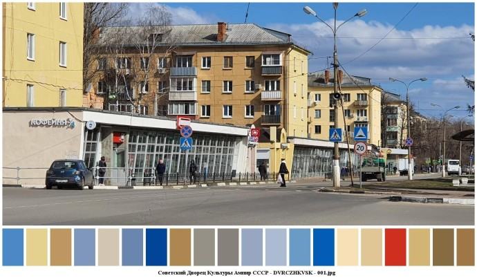 Советский дворец культуры ампир ссср для съемок 0 Советский дворец культуры ампир ссср для съемок 0