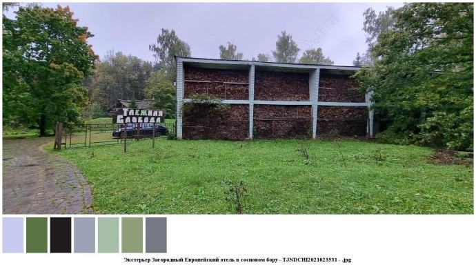 Экстерьер загородный европейский отель в сосновом бору для съемок 9 Экстерьер загородный европейский отель в сосновом бору для съемок 9