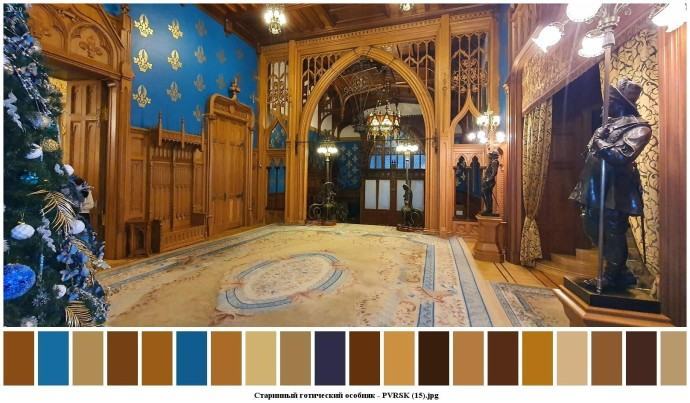Старинный готический особняк для съемок 14 Старинный готический особняк для съемок 14