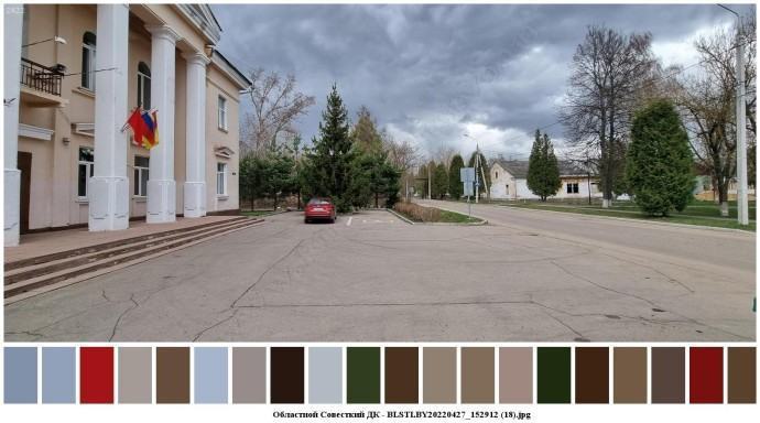 Областной совесткий дк для съемок 17 Областной совесткий дк для съемок 17