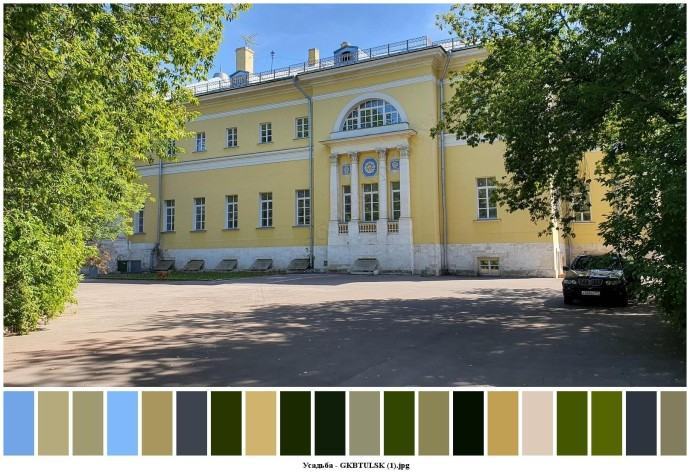 Усадьба для съемок 0 Усадьба для съемок 0