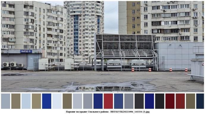 Паркинг на крыше спального района для съемок 2 Паркинг на крыше спального района для съемок 2
