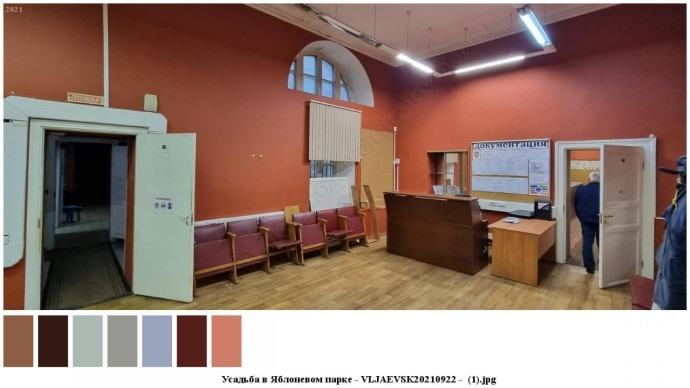 Усадьба в яблоневом парке для съемок 0 Усадьба в яблоневом парке для съемок 0