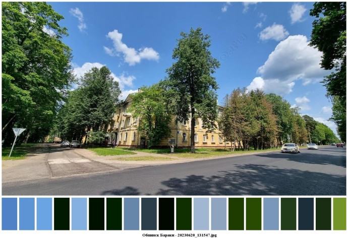 Обнинск бараки для съемок 5 Обнинск бараки для съемок 5