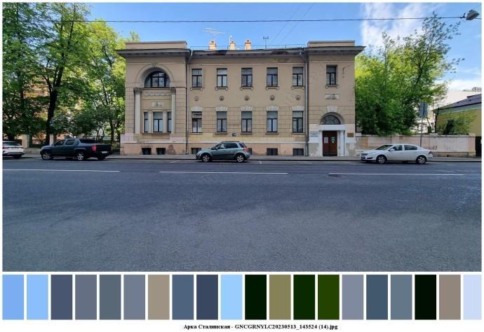 Арка сталинская для съемок 13 Арка сталинская для съемок 13