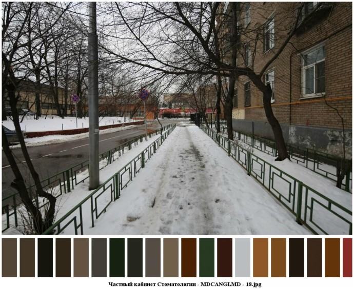 Частный кабинет стоматологии для съемок 17 Частный кабинет стоматологии для съемок 17