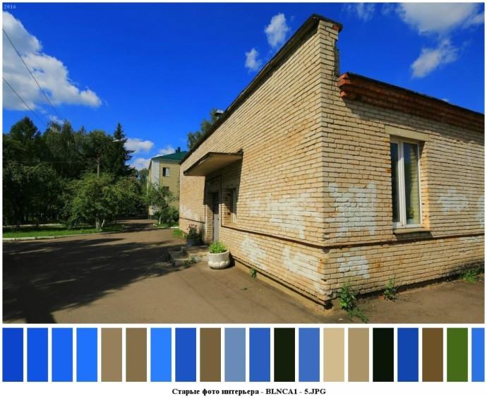 Старые фото интерьера для съемок 4 Старые фото интерьера для съемок 4