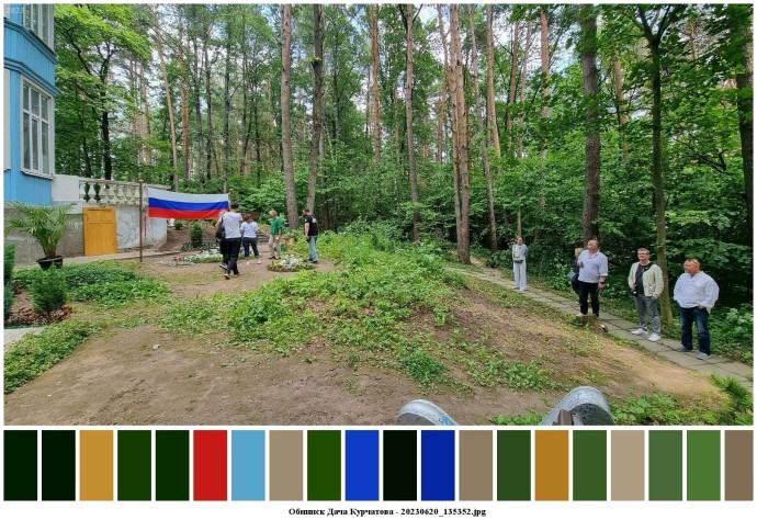 Обнинск дача курчатова для съемок 14 Обнинск дача курчатова для съемок 14