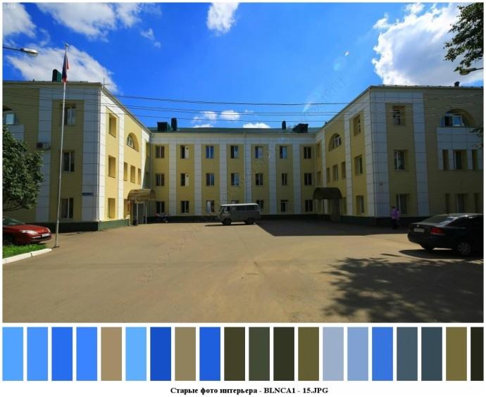 Старые фото интерьера для съемок 14 Старые фото интерьера для съемок 14