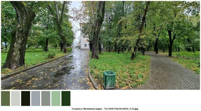 Усадьба в яблоневом парке для съемок 17 Усадьба в яблоневом парке для съемок 17