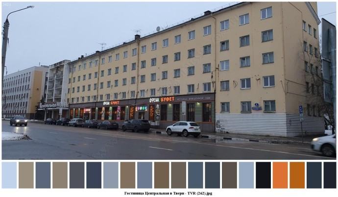 Гостиница центральная в твери для съемок 0 Гостиница центральная в твери для съемок 0