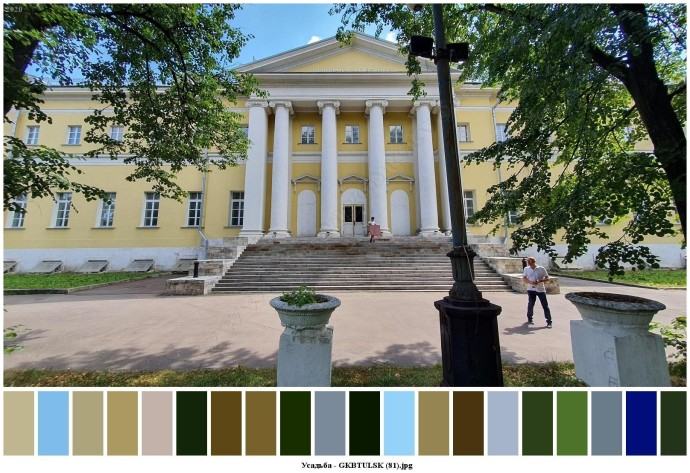 Усадьба для съемок 14 Усадьба для съемок 14