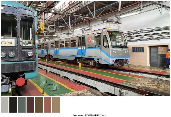 Депо метро для съемок 8 Депо метро для съемок 8