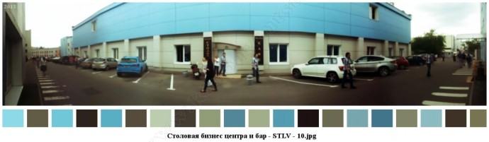 Столовая бизнес центра и бар для съемок 9 Столовая бизнес центра и бар для съемок 9