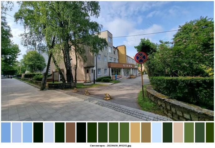 Светлогорск для съемок 5 Светлогорск для съемок 5