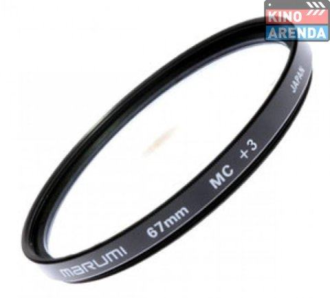 <h1>Marumi 67mm MC +3 в прокат</h1> 0