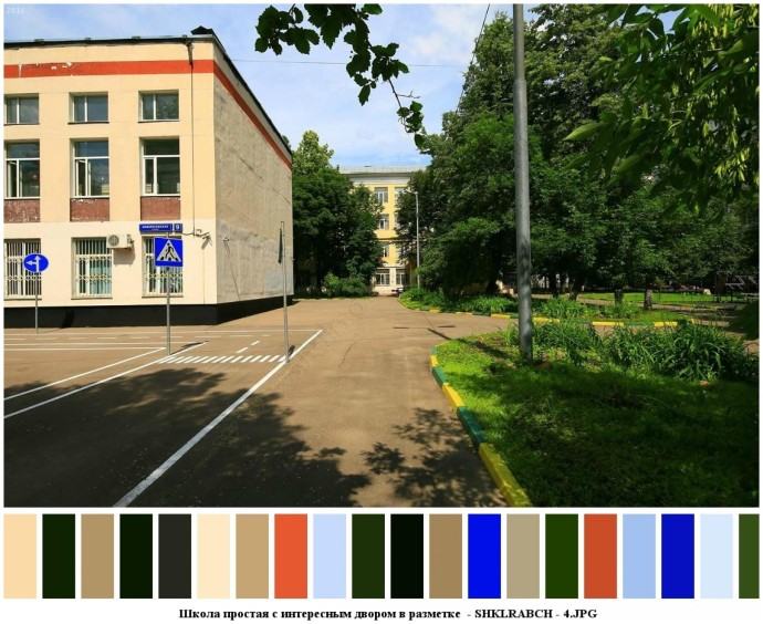 Школа простая с интересным двором в разметке для съемок 3 Школа простая с интересным двором в разметке для съемок 3