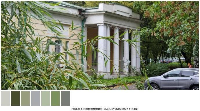 Усадьба в яблоневом парке для съемок 9 Усадьба в яблоневом парке для съемок 9
