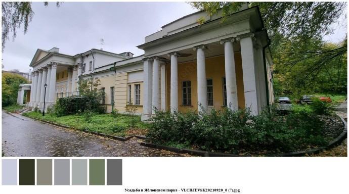Усадьба в яблоневом парке для съемок 13 Усадьба в яблоневом парке для съемок 13
