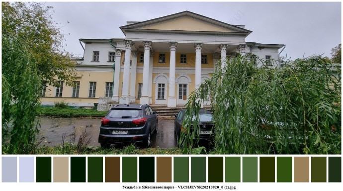 Усадьба в яблоневом парке для съемок 3 Усадьба в яблоневом парке для съемок 3