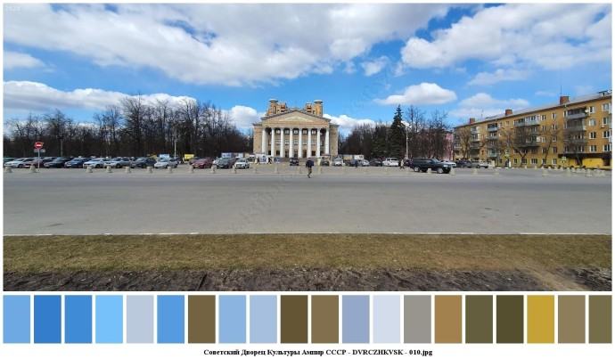 Советский дворец культуры ампир ссср для съемок 9 Советский дворец культуры ампир ссср для съемок 9