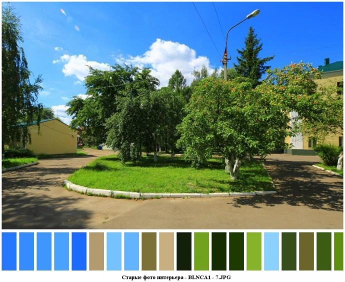 Старые фото интерьера для съемок 6 Старые фото интерьера для съемок 6