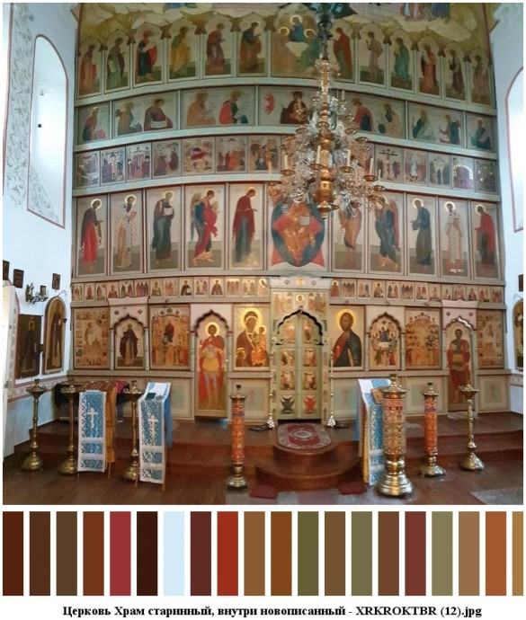 Церковь храм старинный, внутри новописанный для съемок 11 Церковь храм старинный, внутри новописанный для съемок 11