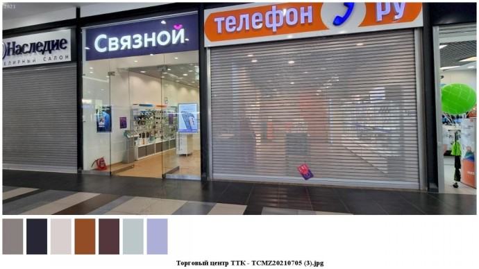 Торговый центр ттк для съемок 4 Торговый центр ттк для съемок 4