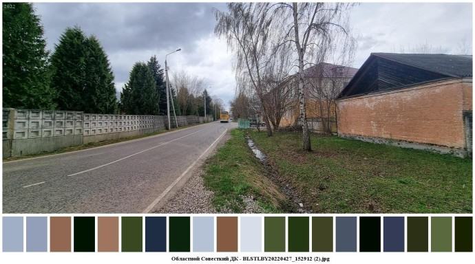 Областной совесткий дк для съемок 1 Областной совесткий дк для съемок 1