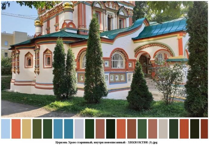 Церковь храм старинный, внутри новописанный для съемок 2 Церковь храм старинный, внутри новописанный для съемок 2